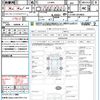 daihatsu move 2013 CFJ1635988 image 21