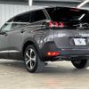 peugeot 5008 2021 CFJ1854340 image 17