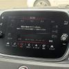 fiat fiat-others 2020 CFJ1812052 image 21