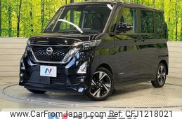 nissan roox 2023 -NISSAN--Roox 5AA-B44A--B44A-0422954---NISSAN--Roox 5AA-B44A--B44A-0422954-