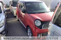 honda n-one 2013 CFJ1783338