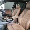 bmw x3 2022 -BMW--BMW X3 3DA-UZ20--WBA16BZ040N134768---BMW--BMW X3 3DA-UZ20--WBA16BZ040N134768- image 11