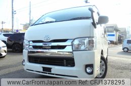toyota regiusace-van 2020 YAMAKATSU_GDH201-1032842
