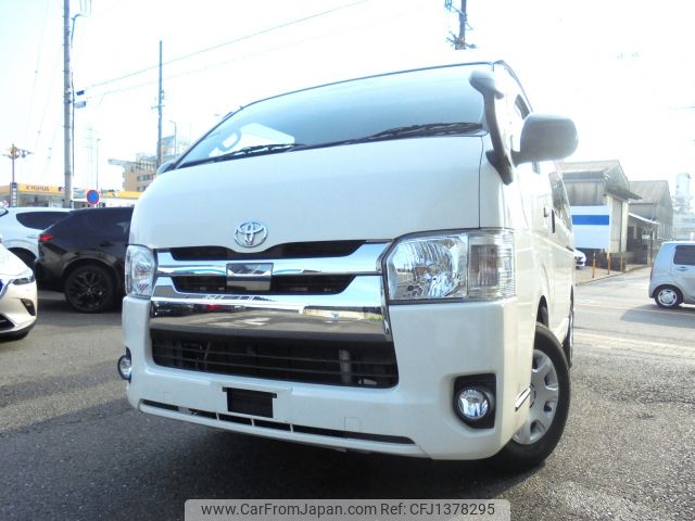 toyota regiusace-van 2020 YAMAKATSU_GDH201-1032842 image 1