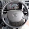 nissan clipper-truck 2015 -NISSAN--Clipper Truck EBD-DR16T--DR16T-242548---NISSAN--Clipper Truck EBD-DR16T--DR16T-242548- image 2