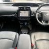 toyota prius 2022 CFJ1748948 image 41