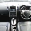 nissan x-trail 2011 -NISSAN--X-Trail NT31-219218---NISSAN--X-Trail NT31-219218- image 7