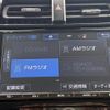 toyota prius 2018 -TOYOTA--Prius DAA-ZVW50--ZVW50-8081877---TOYOTA--Prius DAA-ZVW50--ZVW50-8081877- image 20