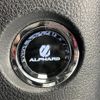 toyota alphard 2023 -TOYOTA--Alphard 6AA-AYH30W--AYH30-0156300---TOYOTA--Alphard 6AA-AYH30W--AYH30-0156300- image 22