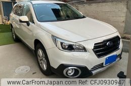 subaru outback 2017 -SUBARU--Legacy OutBack DBA-BS9--BS9-035350---SUBARU--Legacy OutBack DBA-BS9--BS9-035350-