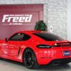 porsche cayman 2021 CFJ1531253 image 9