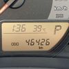 toyota vitz 2014 CMATCH_U00042558027 image 20
