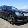 mercedes-benz c-class-station-wagon 2013 -MERCEDES-BENZ--Benz C Class Wagon 204249--2G119300---MERCEDES-BENZ--Benz C Class Wagon 204249--2G119300- image 1