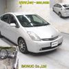 toyota prius 2006 -TOYOTA--Prius NHW20-7081385---TOYOTA--Prius NHW20-7081385- image 7