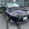 lexus hs 2016 -LEXUS--Lexus HS DAA-ANF10--ANF10-2067185---LEXUS--Lexus HS DAA-ANF10--ANF10-2067185- image 1