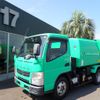 mitsubishi-fuso canter 2014 CFJ1616907 image 1