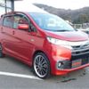 mitsubishi ek 2017 -MITSUBISHI 【なにわ 596ｶ 358】--ek Custom B11W--B11W-0305387---MITSUBISHI 【なにわ 596ｶ 358】--ek Custom B11W--B11W-0305387- image 27