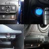 nissan note 2019 -NISSAN--Note DAA-HE12--HE12-253360---NISSAN--Note DAA-HE12--HE12-253360- image 5