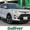 toyota raize 2022 CFJ1812588 image 1