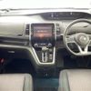 nissan serena 2017 -NISSAN--Serena DAA-GFNC27--GFNC27-011037---NISSAN--Serena DAA-GFNC27--GFNC27-011037- image 16