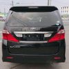 toyota alphard 2010 -TOYOTA--Alphard ANH25W--8026353---TOYOTA--Alphard ANH25W--8026353- image 2