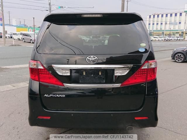 toyota alphard 2010 -TOYOTA--Alphard ANH25W--8026353---TOYOTA--Alphard ANH25W--8026353- image 2