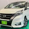 nissan serena 2017 -NISSAN 【名変中 】--Serena GFC27--039068---NISSAN 【名変中 】--Serena GFC27--039068- image 1