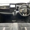 honda n-box 2020 -HONDA--N BOX 6BA-JF3--JF3-1543218---HONDA--N BOX 6BA-JF3--JF3-1543218- image 14