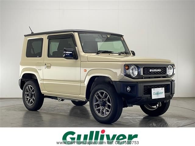 suzuki jimny 2023 CFJ1550753 image 1