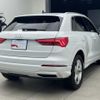 audi q3 2022 quick_quick_3AA-F3DFY_WAUZZZF38N1095571 image 6