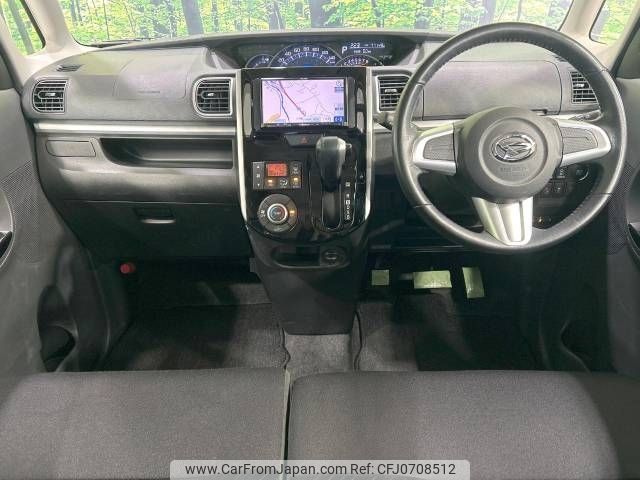 daihatsu tanto 2014 -DAIHATSU--Tanto DBA-LA600S--LA600S-0088912---DAIHATSU--Tanto DBA-LA600S--LA600S-0088912- image 2