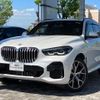 bmw x5 2022 -BMW--BMW X5 3CA-JU8230A--WBAJU820909M53269---BMW--BMW X5 3CA-JU8230A--WBAJU820909M53269- image 1