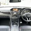 mercedes-benz e-class 2014 -MERCEDES-BENZ--Benz E Class RBA-212036C--WDD2120362B071951---MERCEDES-BENZ--Benz E Class RBA-212036C--WDD2120362B071951- image 17