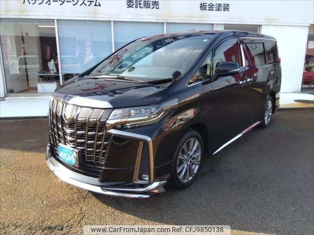 toyota alphard 2021 -TOYOTA--Alphard 3BA-AGH30W--AGH30-0396049---TOYOTA--Alphard 3BA-AGH30W--AGH30-0396049- image 1