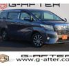 toyota alphard 2015 -TOYOTA--Alphard DAA-AYH30W--AYH30-0013141---TOYOTA--Alphard DAA-AYH30W--AYH30-0013141- image 1