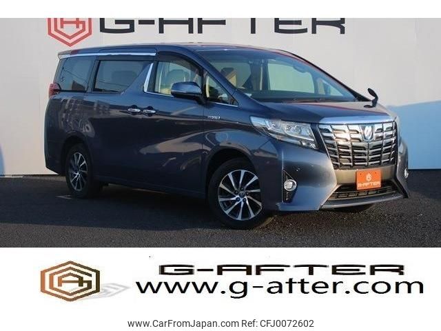 toyota alphard 2015 -TOYOTA--Alphard DAA-AYH30W--AYH30-0013141---TOYOTA--Alphard DAA-AYH30W--AYH30-0013141- image 1