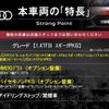 audi a1-sportback 2013 quick_quick_8XCAX_WAUZZZ8X3DB035626 image 3