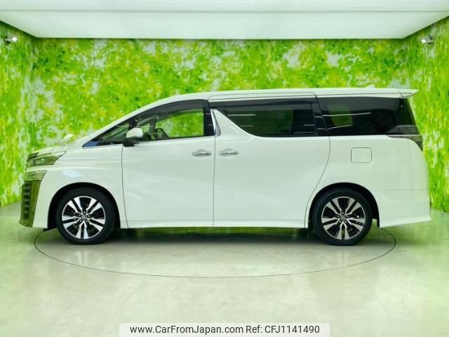 toyota vellfire 2019 quick_quick_DBA-AGH30W_AGH30-0268464 image 2