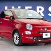 fiat 500 2018 -FIAT--Fiat 500 ABA-31209--ZFA3120000J887775---FIAT--Fiat 500 ABA-31209--ZFA3120000J887775- image 16