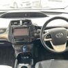 toyota prius 2018 -TOYOTA--Prius DAA-ZVW55--ZVW55-8063214---TOYOTA--Prius DAA-ZVW55--ZVW55-8063214- image 23