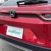honda vezel 2022 -HONDA--VEZEL 6BA-RV3--RV3-1006263---HONDA--VEZEL 6BA-RV3--RV3-1006263- image 5