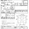 nissan datsun-pickup 1998 CFJ1680394 image 3