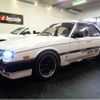 nissan skyline 1985 -NISSAN--Skyline DR30--DR30-070836---NISSAN--Skyline DR30--DR30-070836- image 32