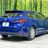 toyota corolla-touring-wagon 2020 CFJ1581843 image 17