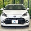toyota aqua 2022 CFJ1759185 image 14