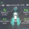 toyota crown 2018 CFJ1725270 image 6