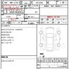 daihatsu rocky 2020 quick_quick_5BA-A200S_0014704 image 6