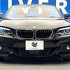 bmw 2-series 2018 -BMW--BMW 2 Series DBA-2F20--WBA2M32050VD71279---BMW--BMW 2 Series DBA-2F20--WBA2M32050VD71279- image 15