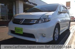 toyota isis 2012 -TOYOTA--Isis DBA-ZGM10W--ZGM10-0043002---TOYOTA--Isis DBA-ZGM10W--ZGM10-0043002-