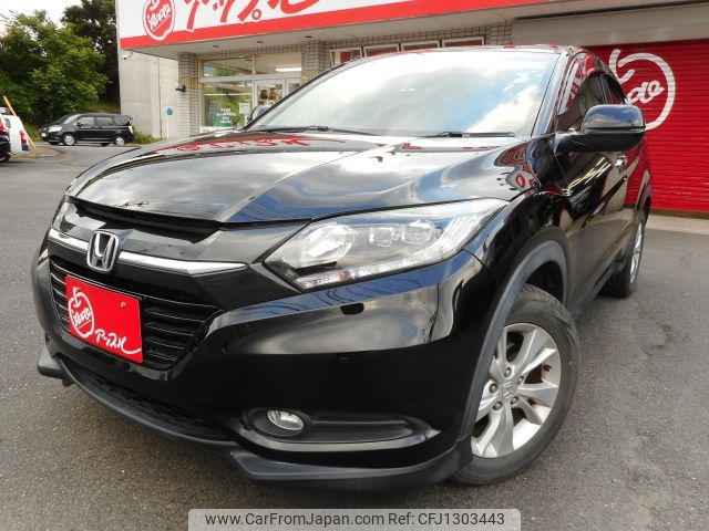 honda vezel 2014 -HONDA--VEZEL DBA-RU1--RU1-1007402---HONDA--VEZEL DBA-RU1--RU1-1007402- image 1